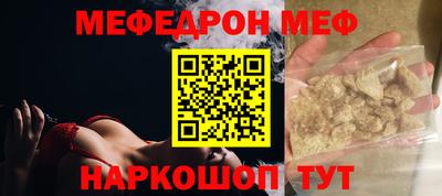 скорость Краснодар