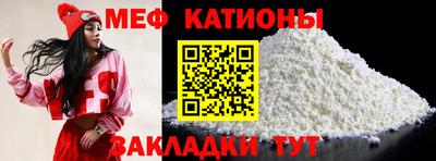 скорость Краснодар
