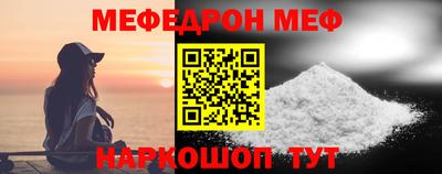 марки lsd Краснокаменск
