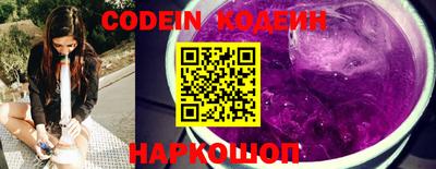 марки lsd Краснокаменск