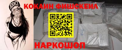скорость Краснодар