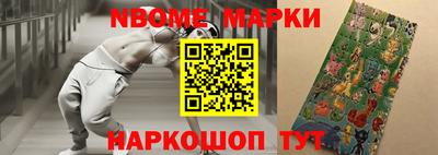 скорость Краснодар