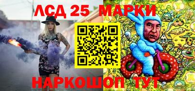 скорость Краснодар