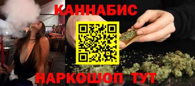 скорость Краснодар