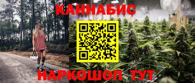 скорость Краснодар