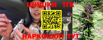 скорость Краснодар