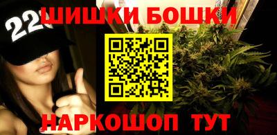 марки lsd Краснокаменск