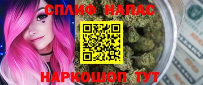 марки lsd Краснокаменск