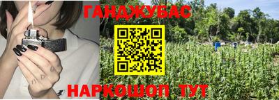 скорость Краснодар