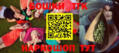 скорость Краснодар