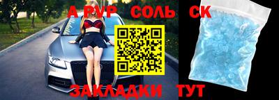 скорость Краснодар