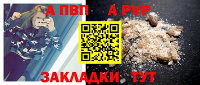 скорость Краснодар
