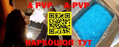 скорость Краснодар
