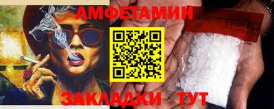 марки lsd Краснокаменск