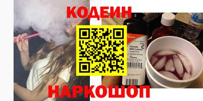 марки lsd Краснокаменск