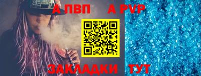 скорость Краснодар