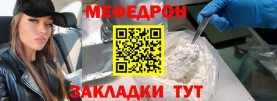 скорость Краснодар