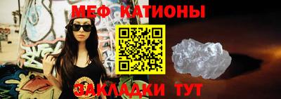 марки lsd Краснокаменск